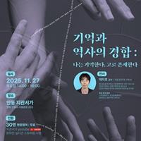 11 ι   :  Ѵ,  Ѵ١