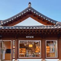 ������ȸ �簳��