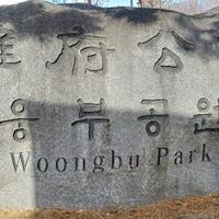 ����, ��ȭ�� ������ ���� �ǿ��