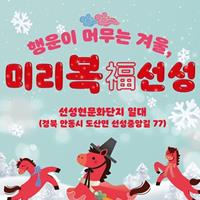 ����� �ӹ��� �ܿ�, �̸� ��(��) ����