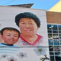 ¼ºÁø°ñ, º®È ¸¶À»¿¡ µé´Ù