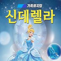 �ȵ���, ���������� ���ŵ����� 28�� �� �����١� �� �¼� '������ �ູ'