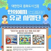 ���ǿ���(�������) ���������� � �ȳ�