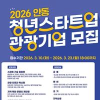 û�� ��ŸƮ-�� ������� ���� ����